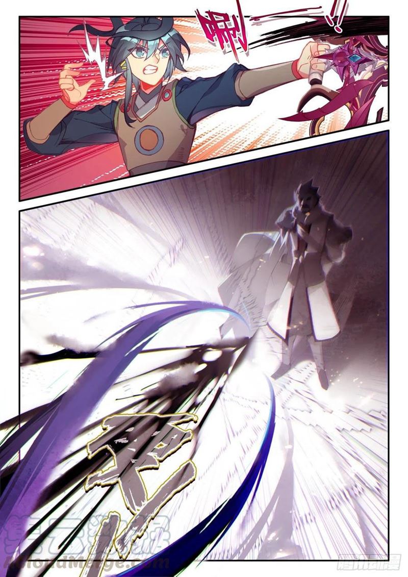 Heavenly Beads Master Chapter 47 Gambar 8